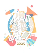 Festival Mantiqueira Jazz